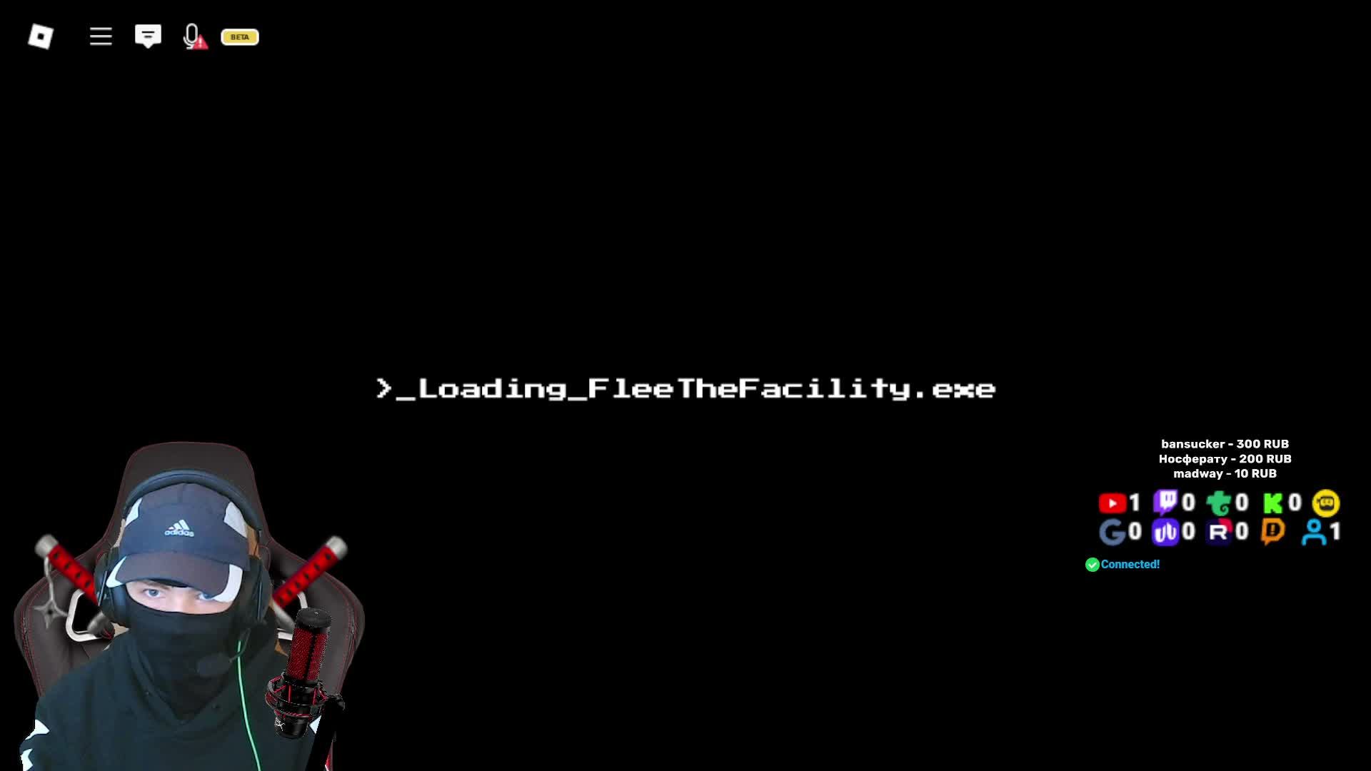 Timekiller стрим по Roblox, читаю чат