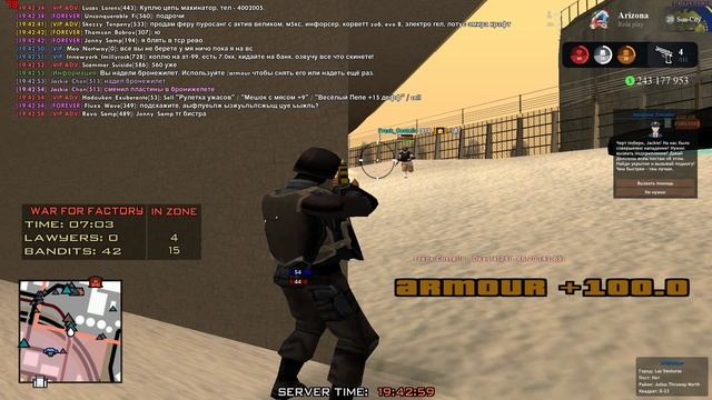 wmplayer 2024-12-15 19-46-31-702
