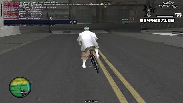 Grand Theft Auto  San Andreas 2024.12.15 - 17.23.16.13