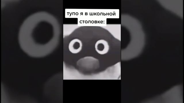 Типичная столовка в школе