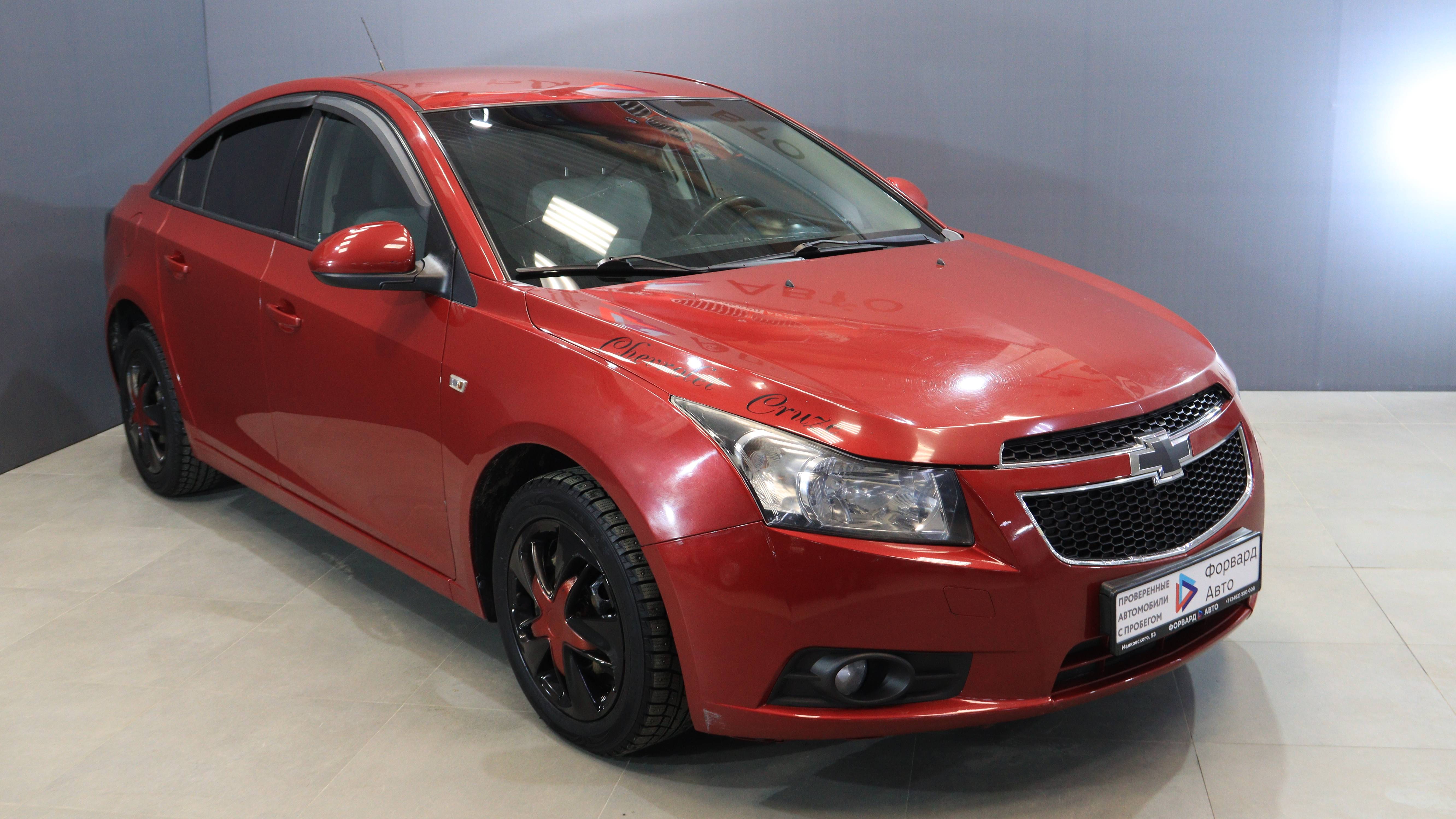 Chevrolet Cruze LS | Форвард Авто (г. Сургут)