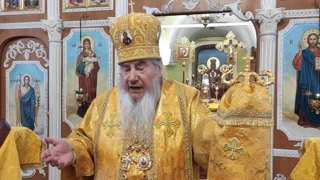 Проповедь в неделю двадцать пятую по Пятидесятнице.