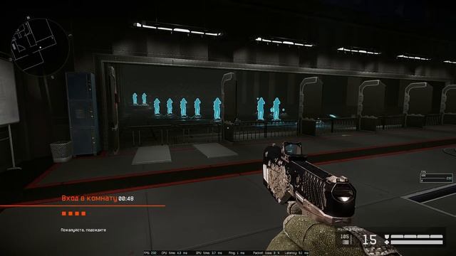 Warface stream