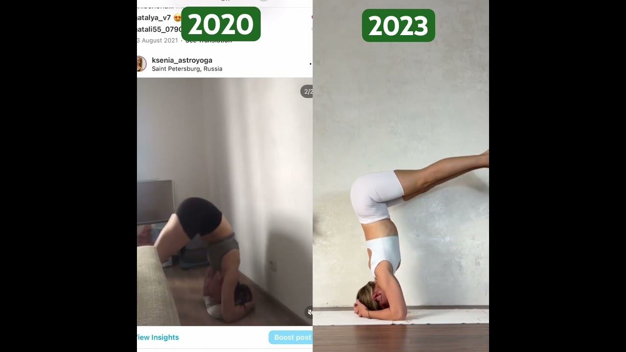 До-После #yoga #йогаонлайн #yogaeverywhere t.me/yoga_ahimsa