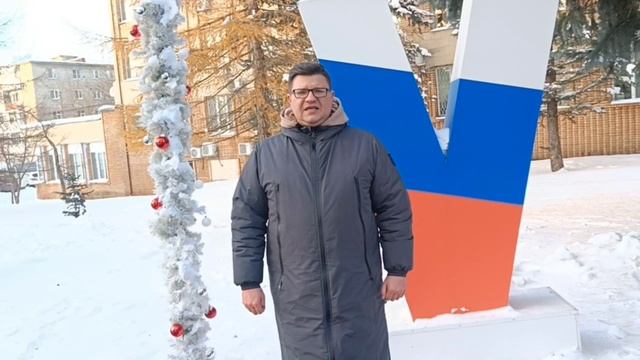 Гуманитарная помощь участникам СВО