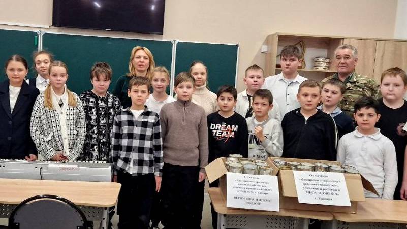 Проект "Рука помощи"