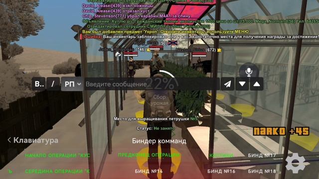 lv_0_20241215121109.mp4