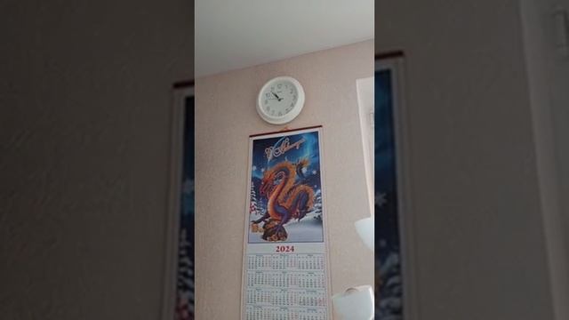 15.12.24/10:50 Чмо сверлит