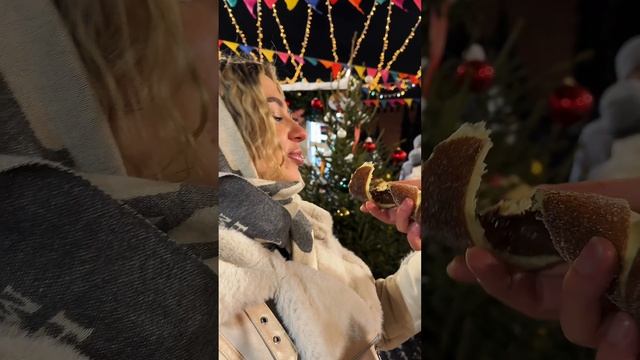Новогодняя - ПАРА ЛЯМОВ