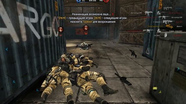 Warface-обзор M16A2 LMG или же Аимский пулемет.