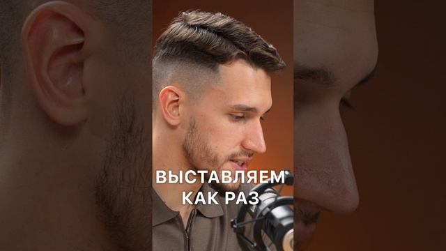 Как настроить рекламную кампанию в карточке?