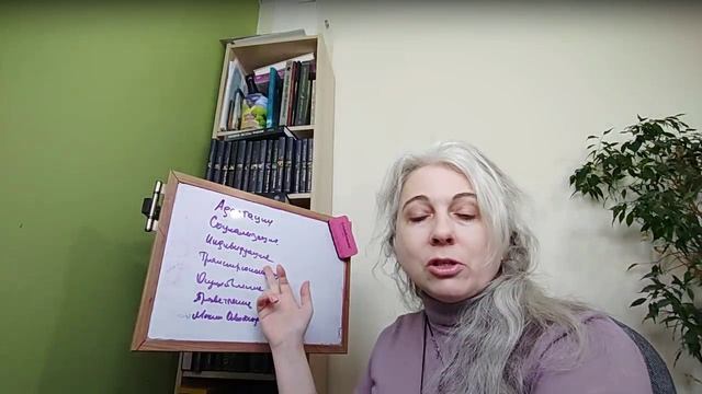воскресное утро.  4 каста. проблемы осуществления