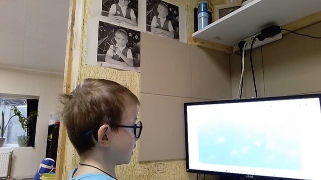 минус новый год