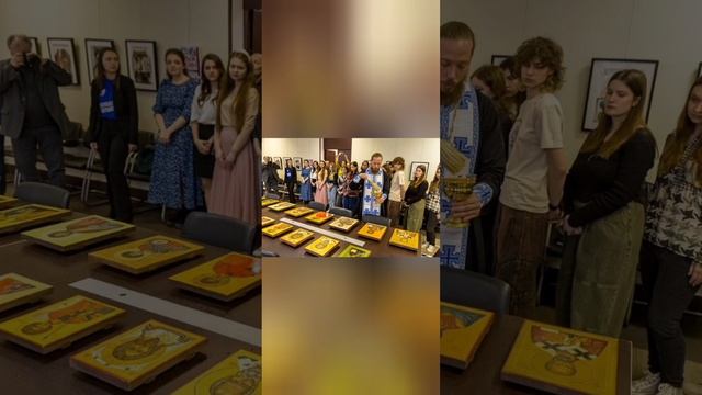 доброе дело