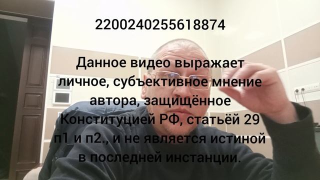 "Крысы" бегут с корабля - Украины или "казачонок то засланный"
