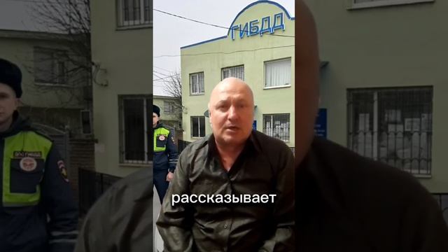 Анекдот про Инспектора! 🤣🤣🤣🤣🤣