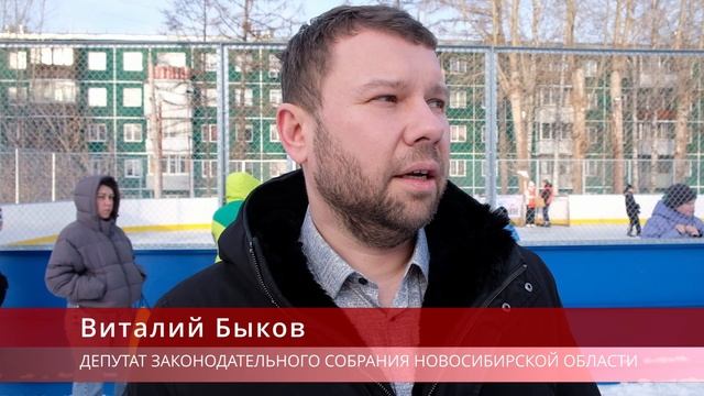 ОТКРЫТИЕ ХОККЕЙНОЙ КОРОБКИ НА ул. ЕСЕНИНА, 51