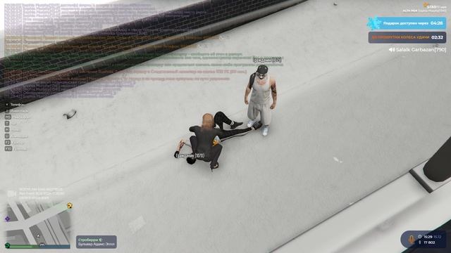 Grand Theft Auto V 2024.12.15 - 15.30.08.02.DVR - Trim