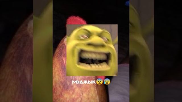 Мэджык👺👺👺