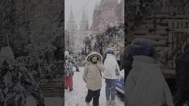 Москва. Охотный ряд.