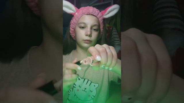 * Grwm