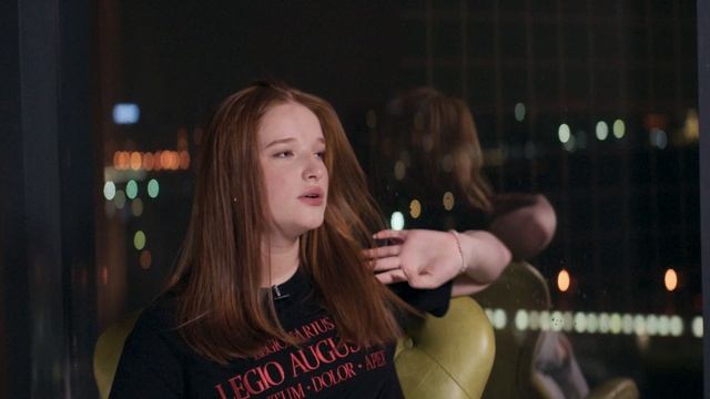 Алеана Антонюк