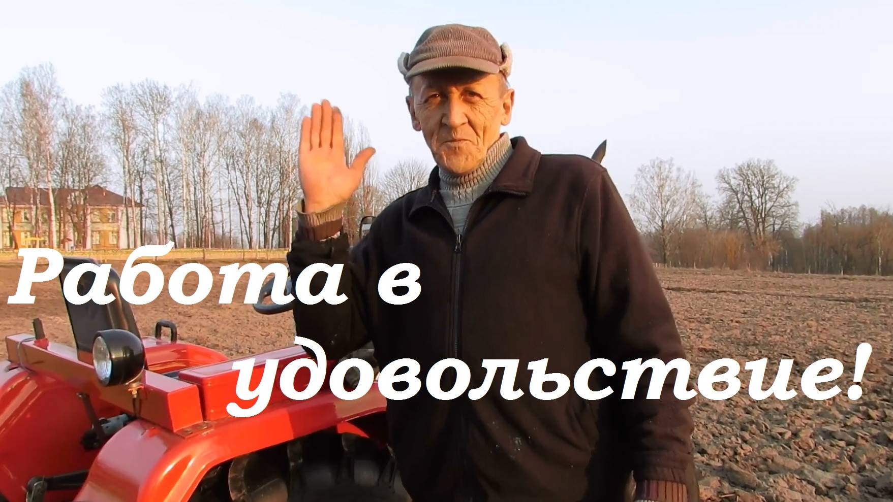Весь сезон 2024 в одном видео.