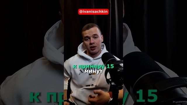 Как слить напряжение от стрессов?