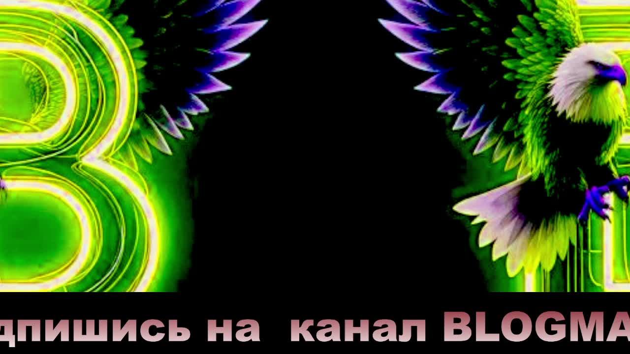 РУССКАЯ ТАНЦЕВАЛЬНАЯ МУЗЫКА🎉2024