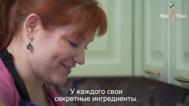 Маргарита Андросова: Работа должна быть в радость.