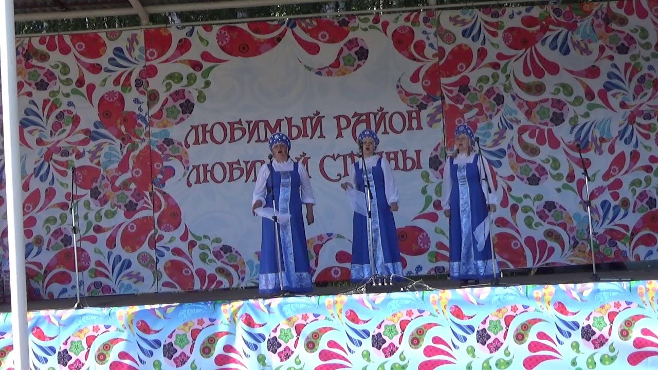 трио -  "Калинка" -  юбилей Партизанского района
