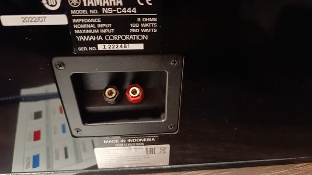 Акустика центрального канала Yamaha NS-C444 Black