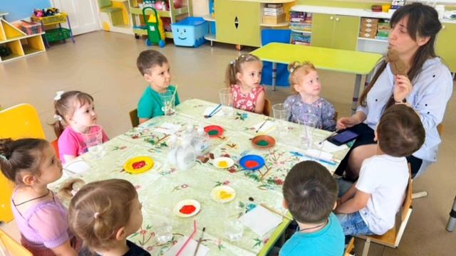 Презентация «У меня это хорошо получается»