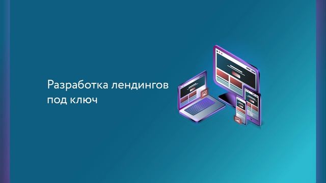 Шапка блока 03