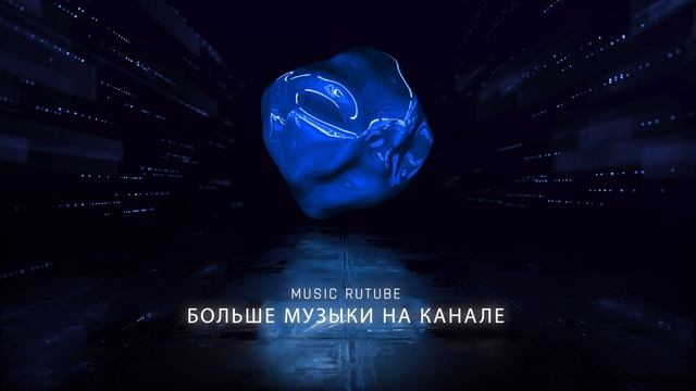 Clarx & SlidV - Severed Rose - Electronic Rock
