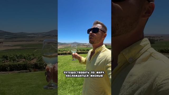 Бросил университет и подался в блогеры-путешествинники. #Блогер #путешествия #Африка