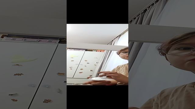 завтракаю