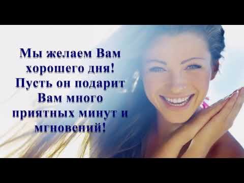 Смейтесь с нами! Смейтесь лучше нас! :-)) Смотреть до конца ;-)