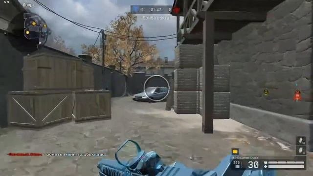 Warface 171114 2011