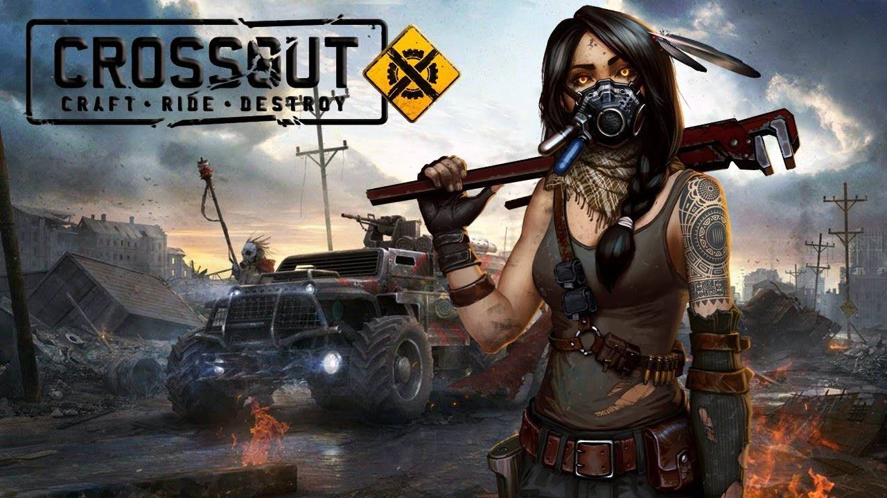 это crossout,детка