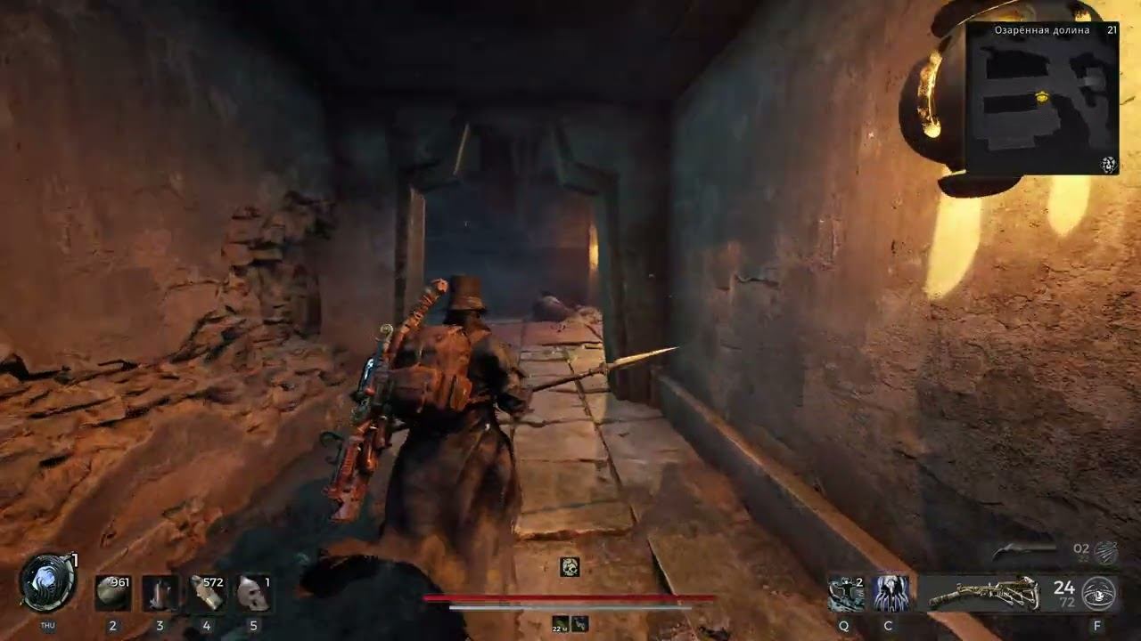 Remnant 2 The Forgotten Kingdom 2 DLC - Часть 12
