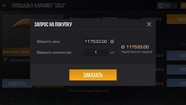 1000021697.mp4