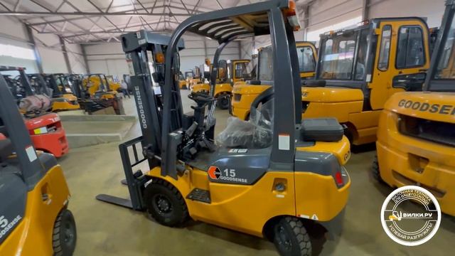 Дизельный погрузчик GOODSENSE FD15G Y1 от компании «ВИЛКИ.РУ»