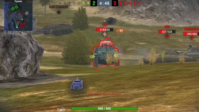 В БОЛЬ? 
#1