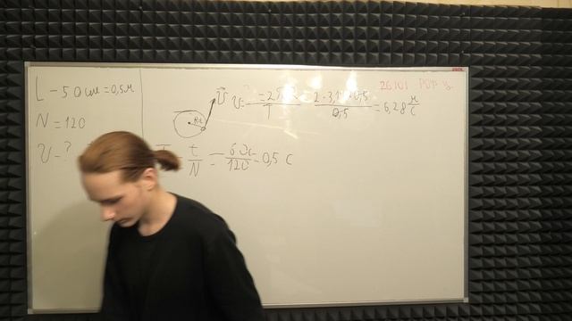 ЗСЭ ЗАДАЧКИ Ц ЧАСТИ ОГЭ