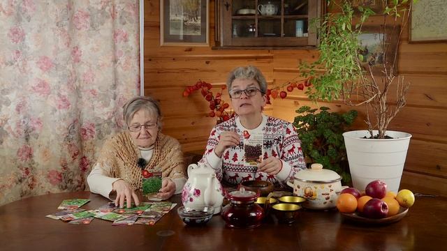 Новогодний глинтвейн с базиликом