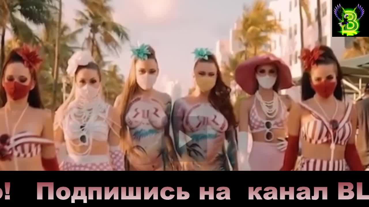 Танцевальная музыка 2024