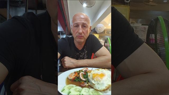 Ужин в Матильде