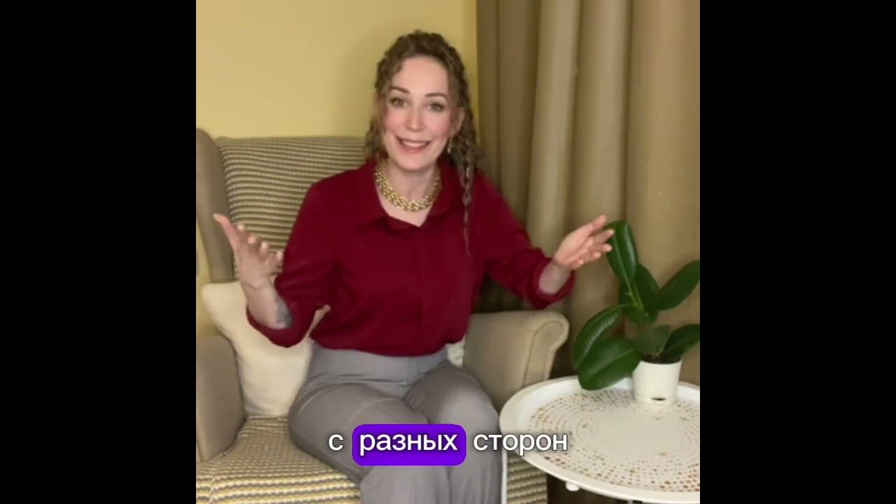 Как преодолеть внутренние блоки и начать действовать | Мари Бернштейн