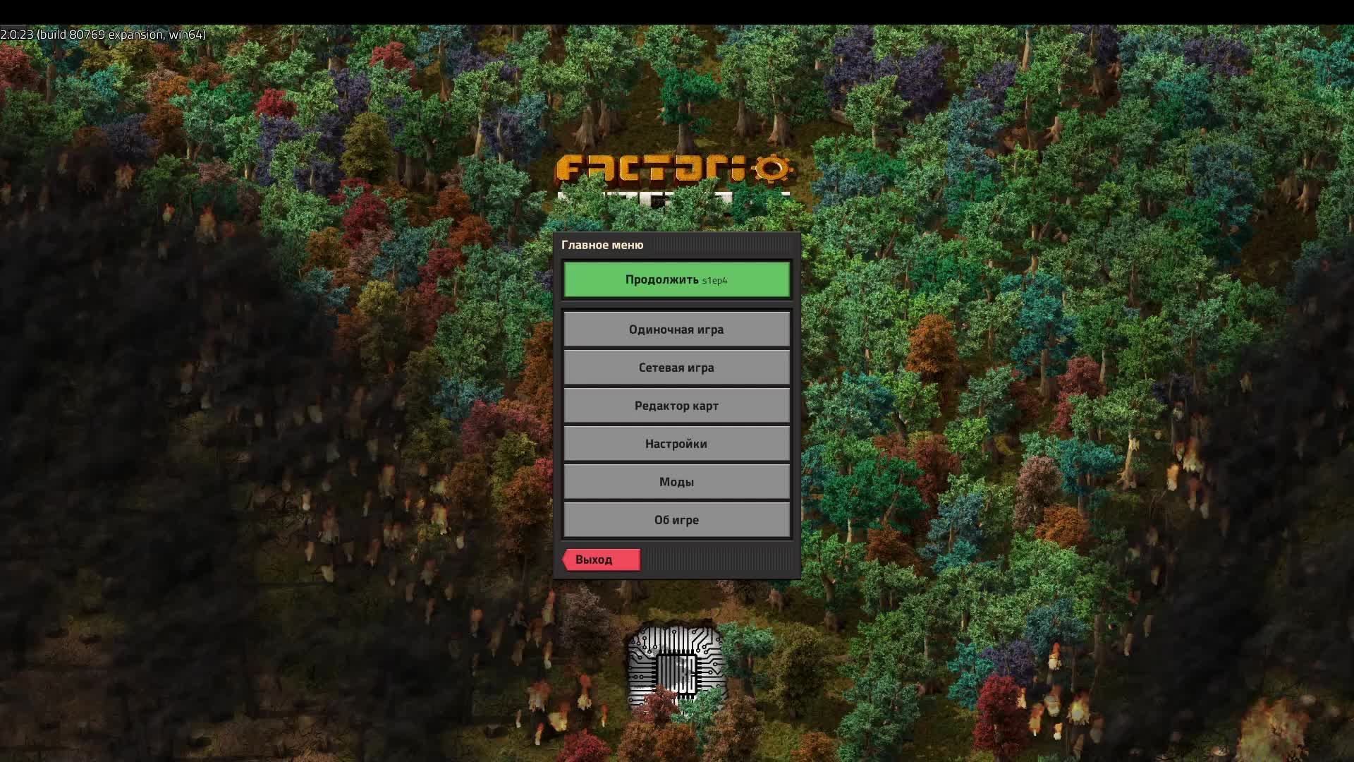 Factorio Space Age s.1 ep.5